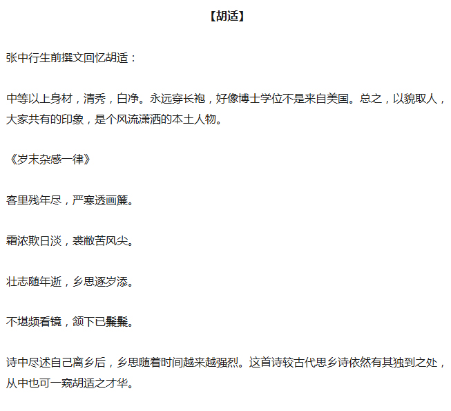 王中王欲錢(qián)詩(shī)獵一肖，探尋神秘文化符號(hào)背后的深意，探尋神秘文化符號(hào)王中王欲錢(qián)詩(shī)獵一肖背后的深意