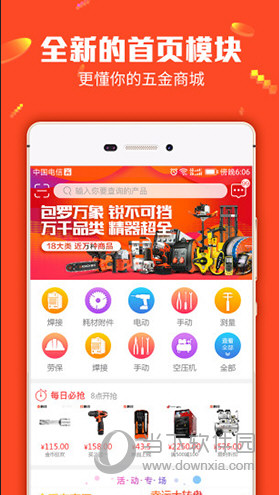 揭秘7777788888管家婆三肖三碼——探索神秘數(shù)字背后的秘密，揭秘神秘數(shù)字組合77777與88888背后的管家婆三肖三碼秘密