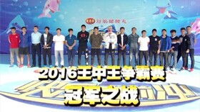王中王一肖平特免費(fèi)——揭秘彩票背后的秘密策略，揭秘彩票背后的秘密策略，王中王一肖平特免費(fèi)解析