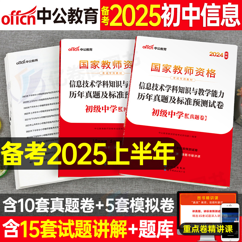 震撼發(fā)布2025年資料免費(fèi)大全——一站式獲取海量資源！，震撼發(fā)布，2025年資料免費(fèi)大全，海量資源一站式獲取！