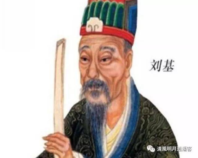 揭秘香港最準(zhǔn)一肖一碼劉伯溫傳奇故事與預(yù)測技巧，劉伯溫傳奇故事與預(yù)測技巧，揭秘香港最準(zhǔn)一肖一碼傳奇故事