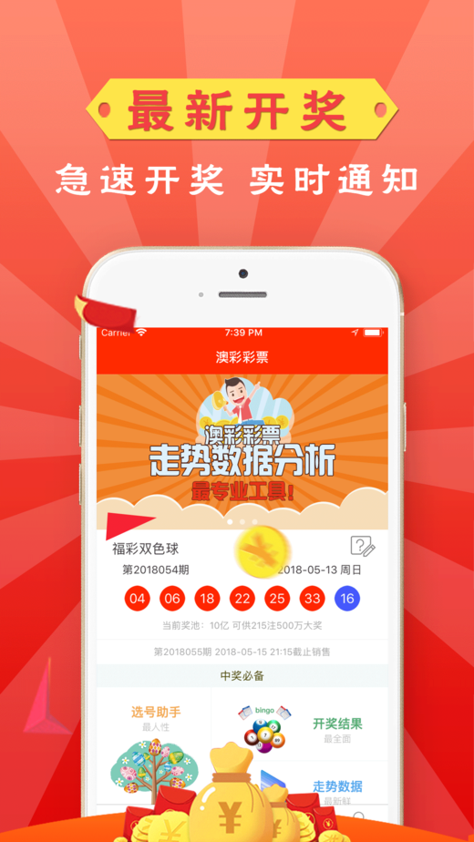 全新版跑狗管家婆77777與888888，SEO優(yōu)化深度解析，全新版跑狗管家婆，深度解析SEO優(yōu)化策略與數(shù)字營(yíng)銷秘籍