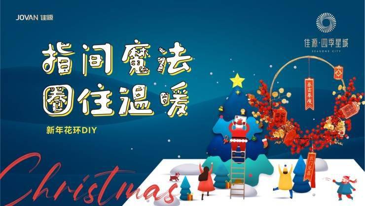 精準(zhǔn)新傳四季生肖，探尋神秘生肖背后的故事與寓意，探尋四季生肖背后的神秘故事與寓意