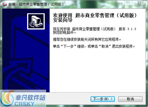 探索管家婆100期期中管家2025，全新功能與優(yōu)勢解析，管家婆100期期中管家2025全新功能與優(yōu)勢深度解析