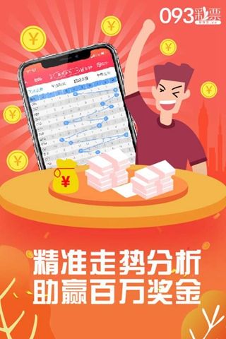 白小姐管家婆四肖八碼，揭秘背后的秘密與探索其魅力所在，揭秘白小姐管家婆四肖八碼，背后的秘密與獨(dú)特魅力探索