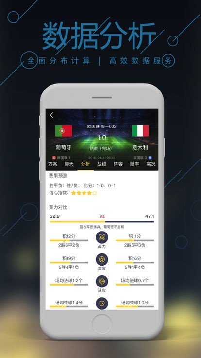 管家婆期期四肖中特，揭秘精準(zhǔn)預(yù)測(cè)的秘密，揭秘管家婆期期四肖精準(zhǔn)預(yù)測(cè)的秘密