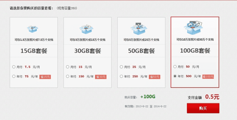 揭秘7777788888管家婆，免費服務是否如舊？真相大解密，揭秘7777788888管家婆服務真相，免費服務是否依舊如舊？