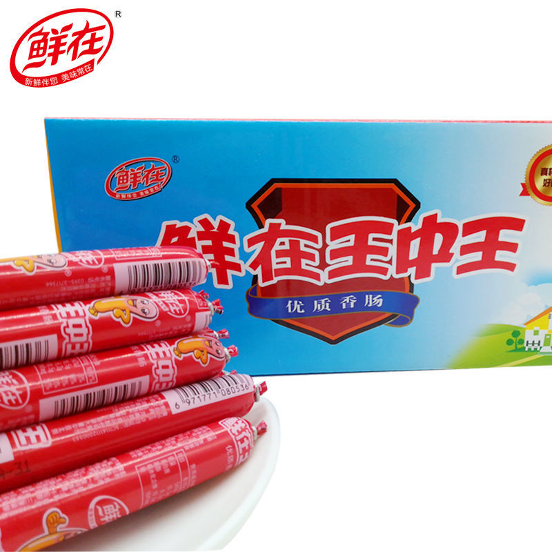 王中王493333中特大全，深度解析與SEO優(yōu)化策略，王中王493333中特大全，深度解析與SEO優(yōu)化策略指南