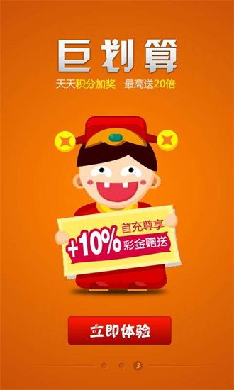 王中王493333中特網(wǎng)，探索與解析，王中王493333中特網(wǎng)，深度探索與解析