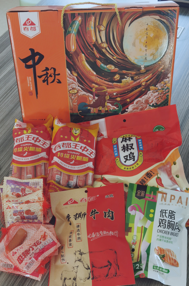 揭秘?cái)?shù)字背后的故事，探索王中王中的傳奇歷程與影響（2014年回顧），揭秘?cái)?shù)字背后的故事，王中王傳奇歷程回顧與影響（2014年特輯）