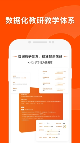 揭秘精準(zhǔn)四肖，77777與888的神秘組合策略，揭秘神秘組合策略，精準(zhǔn)四肖與數(shù)字77777、888的奧秘