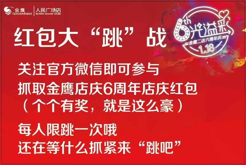 管家婆彩票中獎(jiǎng)秘籍