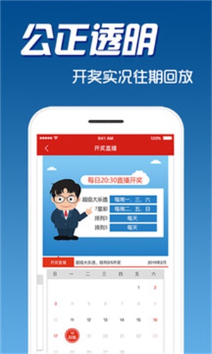 揭秘7777888888精準(zhǔn)免費(fèi)四肖預(yù)測(cè)——獨(dú)家解析與指南，獨(dú)家解析指南，揭秘精準(zhǔn)免費(fèi)四肖預(yù)測(cè)7777888888的秘密