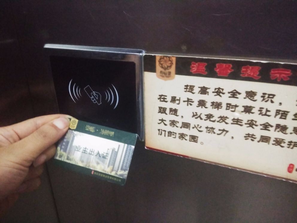 揭秘，管家婆老家的獨(dú)特魅力與開啟之旅，揭秘管家婆老家獨(dú)特魅力與啟程之旅