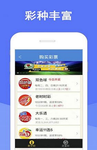 澳門(mén)一肖一碼期期準(zhǔn)，揭秘彩票預(yù)測(cè)背后的秘密，澳門(mén)彩票預(yù)測(cè)揭秘，一肖一碼期期準(zhǔn)背后的秘密探究