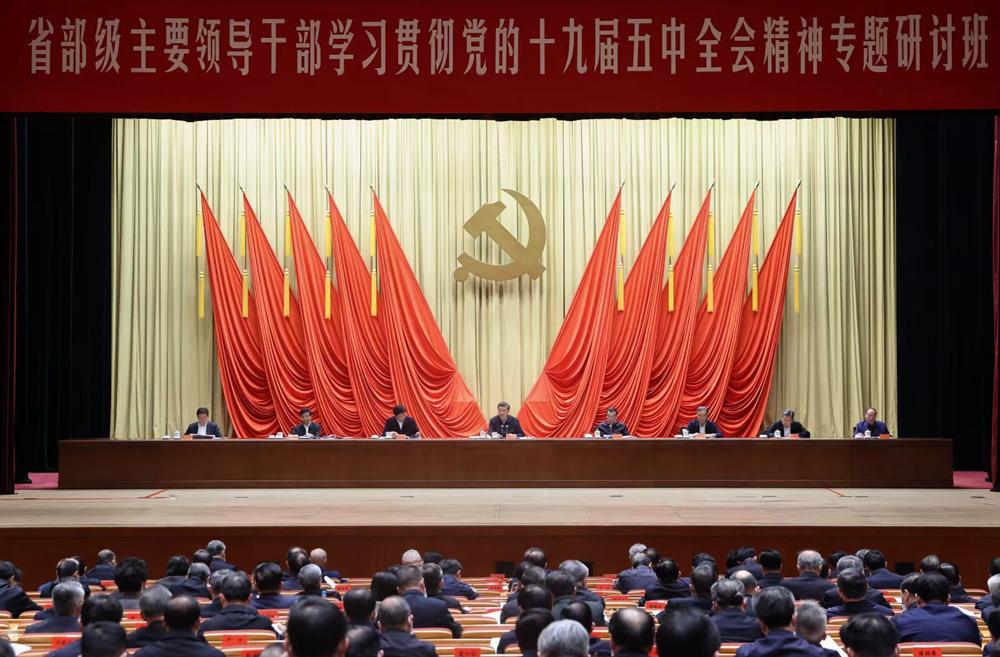 王中王一肖一特一中一MBA，探尋精英之路與多元發(fā)展，王中王一肖一特MBA精英之路與多元發(fā)展探尋