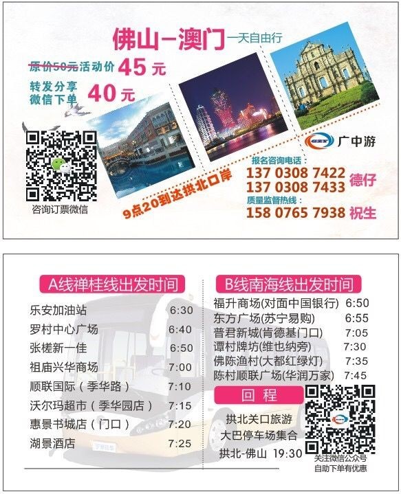 2025年新澳門天天開好彩大全生日卡——探索彩票文化中的獨(dú)特魅力，澳門彩票文化獨(dú)特魅力探索，生日卡與天天開好彩大全 2025年展望