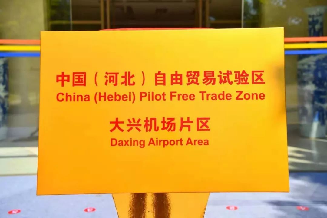 澳門(mén)正版掛牌游戲，探索未來(lái)的機(jī)遇與挑戰(zhàn)（2025展望），澳門(mén)正版掛牌游戲的未來(lái)展望，機(jī)遇與挑戰(zhàn)并存（2025年發(fā)展預(yù)測(cè)）