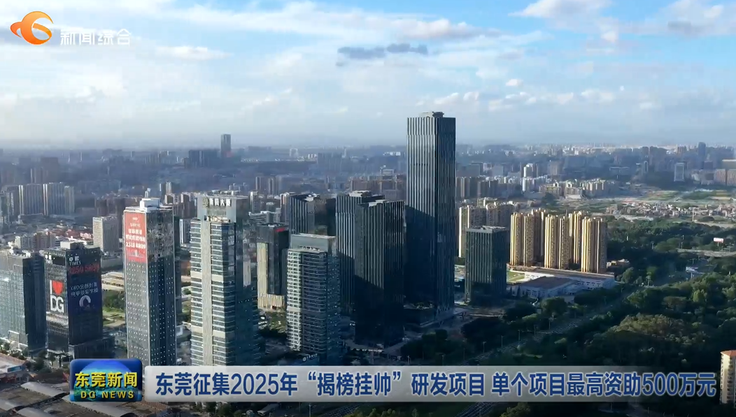 2025年新奧正版資料芳草地，探索未來(lái)世界的秘密寶藏，探索未來(lái)世界的秘密寶藏，新奧正版資料芳草地 2025年展望