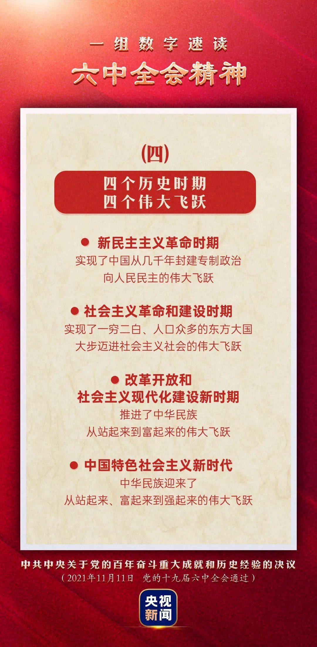 澳門管家婆圖片2025第47期——探索神秘的世界，澳門管家婆圖片2025第47期，神秘世界的探索之旅