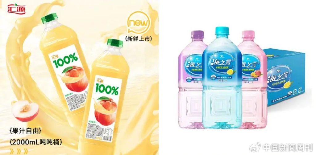 新奧2024飲料大全，探索未來飲品的新潮流，新奧2024飲料大全，引領(lǐng)未來飲品新潮探索