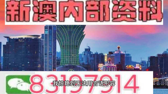 澳門三肖三碼精準(zhǔn)100%小馬哥——揭秘彩票預(yù)測的神秘面紗，澳門三肖三碼精準(zhǔn)預(yù)測揭秘，小馬哥帶你探尋彩票預(yù)測真相