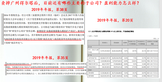 揭秘2025新奧歷史開獎記錄，回顧與前瞻，揭秘新奧歷史開獎記錄，回顧與前瞻至2025年展望