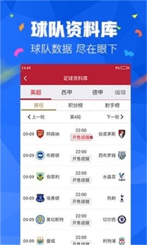 最新版本的4887免費資料大全，一站式獲取優(yōu)質資源，最新4887免費資料大全，一站式獲取優(yōu)質資源平臺
