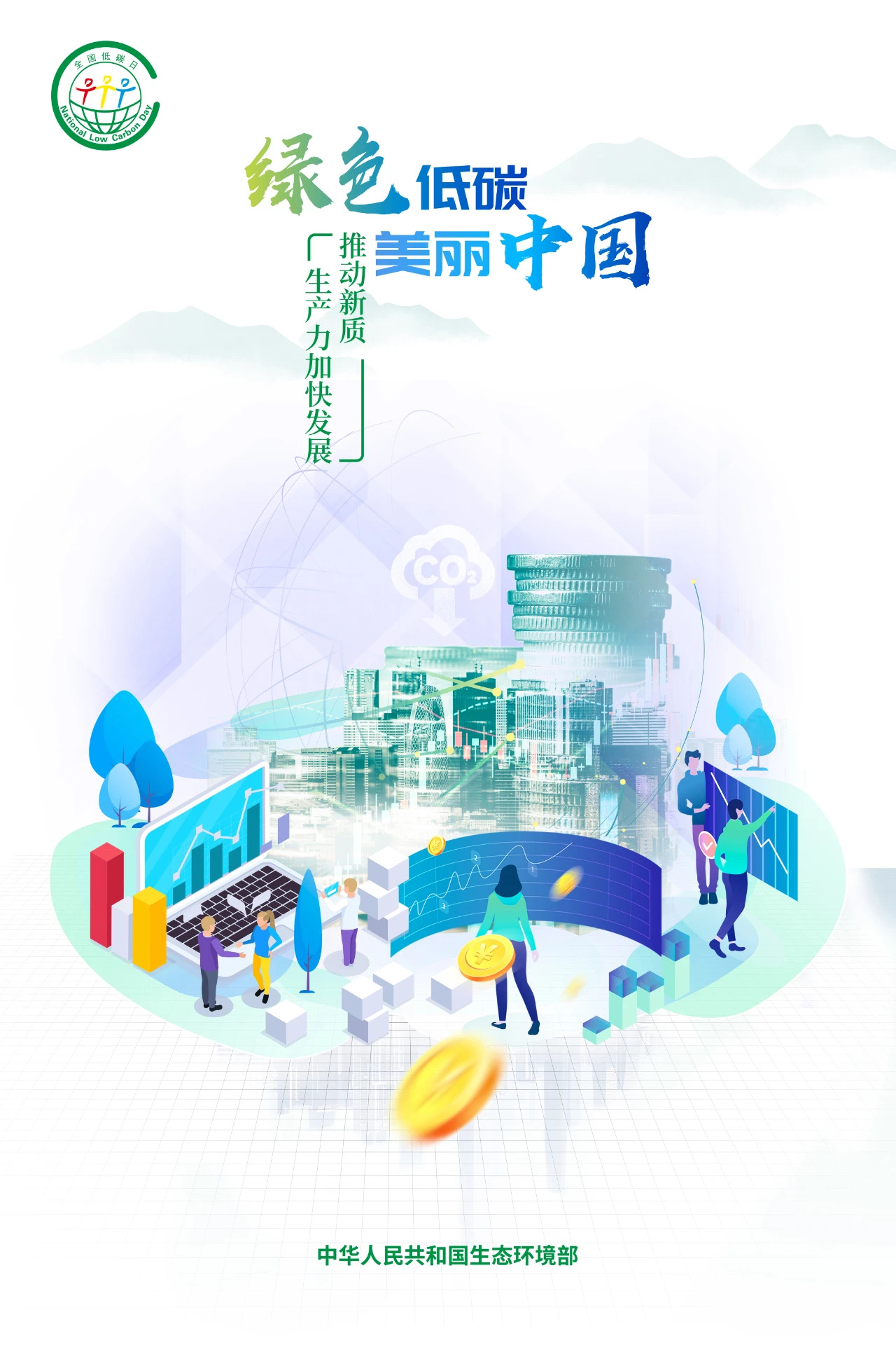 關(guān)于澳門特馬今晚之預(yù)測，展望2024年的精彩盛宴，澳門特馬今晚預(yù)測，展望2024年盛宴的驚喜與精彩