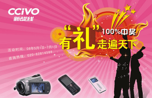 澳門管家婆，揭秘精準(zhǔn)預(yù)測(cè)的秘密，100%中的秘密策略，澳門管家婆揭秘，精準(zhǔn)預(yù)測(cè)背后的秘密策略與百分之百命中率之道