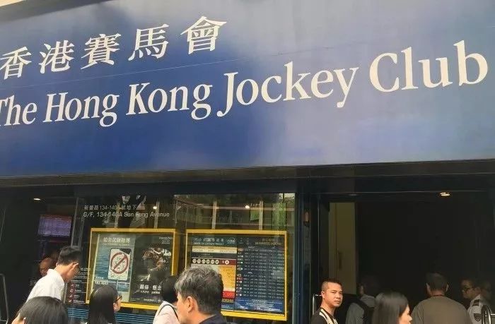 香港賽馬，77777與88888的魅力對決，香港賽馬，77777與88888的對決之夜