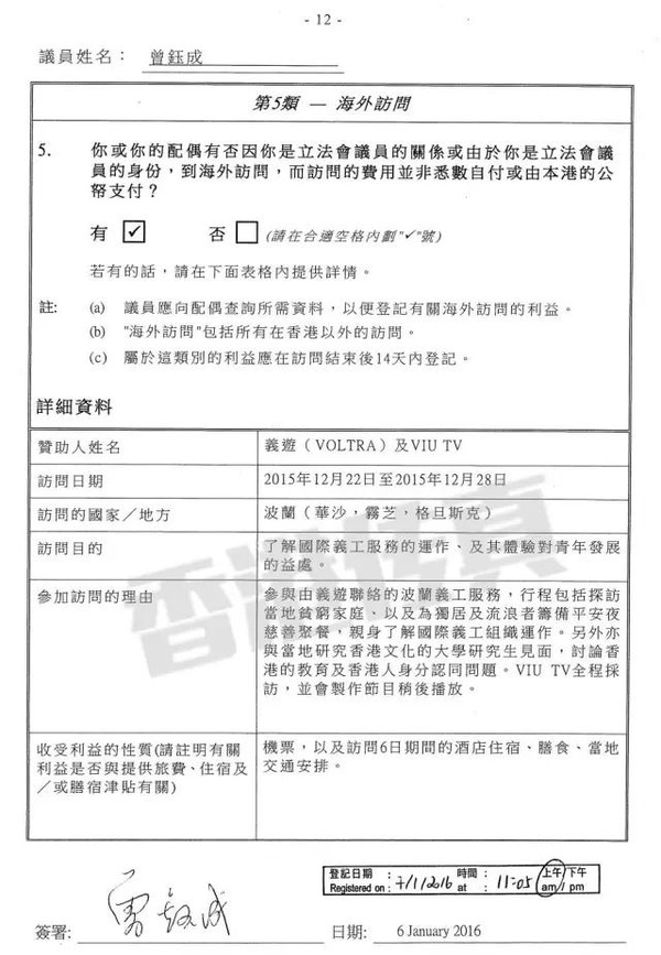 香港鐵算算盤4887與狀元紅資料網(wǎng)，免費公開資料大全深度解析，香港鐵算算盤4887與狀元紅資料網(wǎng)，免費公開資料深度解析