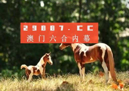 7777788888跑狗游戲免費(fèi)下載指南，跑狗游戲下載指南，免費(fèi)下載跑狗游戲攻略