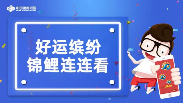 新奧彩精準(zhǔn)免費(fèi)提供，探索最新彩票預(yù)測技術(shù)，新奧彩精準(zhǔn)免費(fèi)探索，最新彩票預(yù)測技術(shù)揭秘