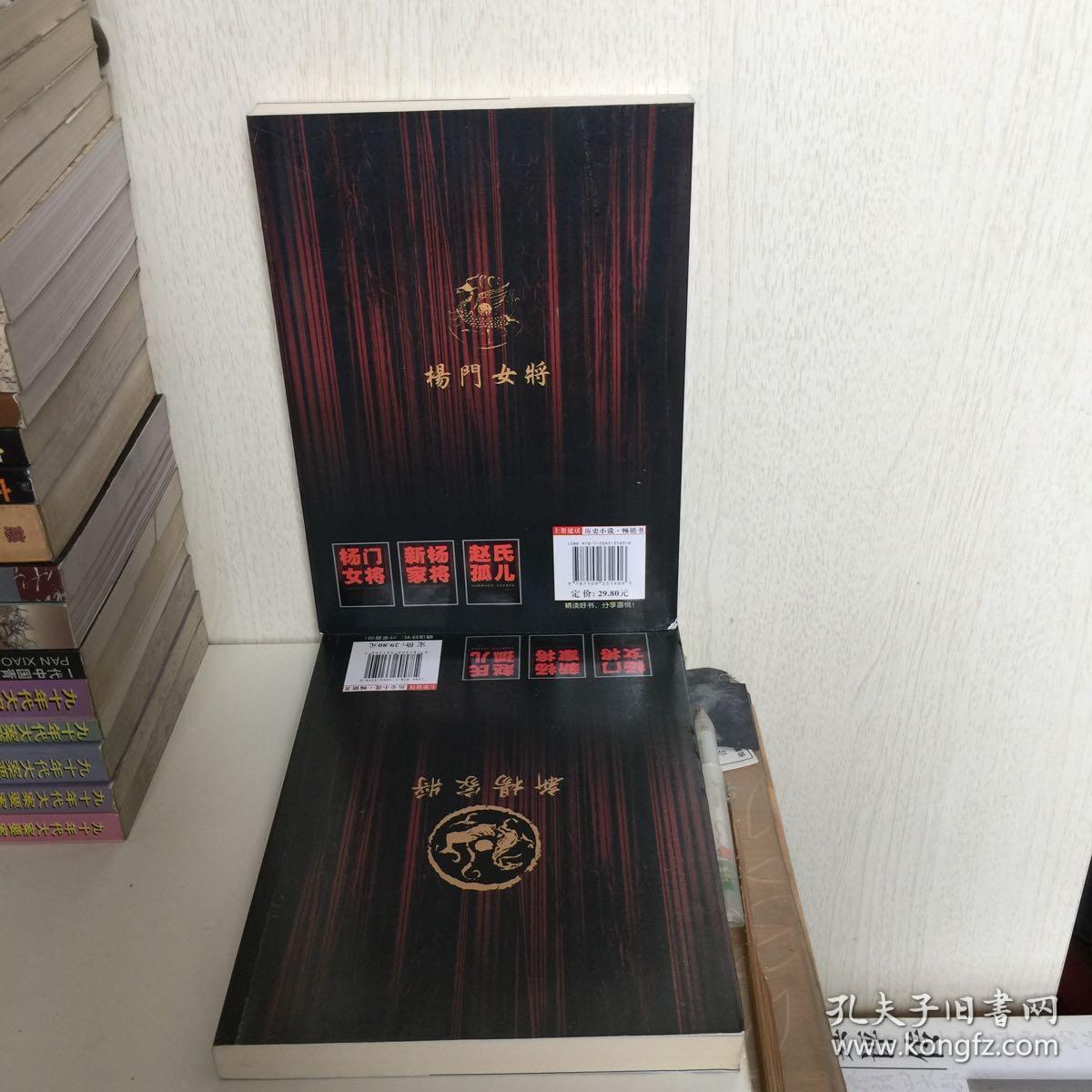 探索新奧門正版游戲世界，7777788888的魅力與奧秘，探索新奧門正版游戲世界，魅力無限的7777788888奧秘