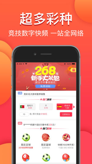 澳門今晚必中一肖一碼，金算盤(pán)與圖庫(kù)資料助力你的彩票夢(mèng)想，永久免費(fèi)資料大放送，澳門彩票助力夢(mèng)想，金算盤(pán)圖庫(kù)資料永久免費(fèi)大放送，必中一肖一碼揭秘
