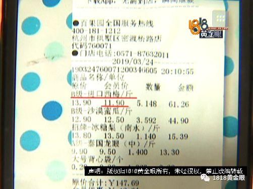 鐵算算盤4887四肖期期中特免費送，揭秘背后的秘密與策略，揭秘鐵算算盤4887四肖期期中特免費送的秘密與策略技巧