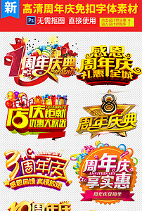 探索無盡的視覺盛宴，118圖庫大全免費資料，探索視覺盛宴，118圖庫大全免費資料全解析