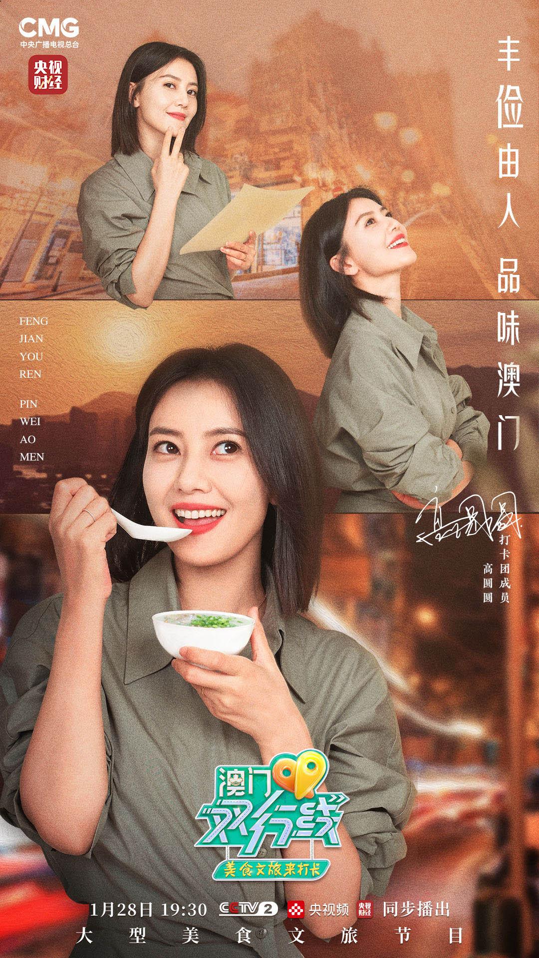 今晚澳門9點(diǎn)35分開什么請回答我