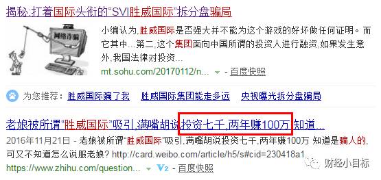 揭秘最準一碼一肖，揭秘背后的秘密與真相，鳳凰網(wǎng)獨家報道，獨家揭秘，最準一碼一肖背后的秘密真相（鳳凰網(wǎng)報道）
