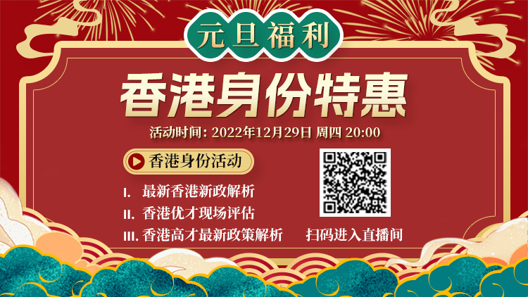 香港4887開獎結(jié)果現(xiàn)場直播——最新動態(tài)與解析，香港4887開獎結(jié)果現(xiàn)場直播，最新動態(tài)與解析報告