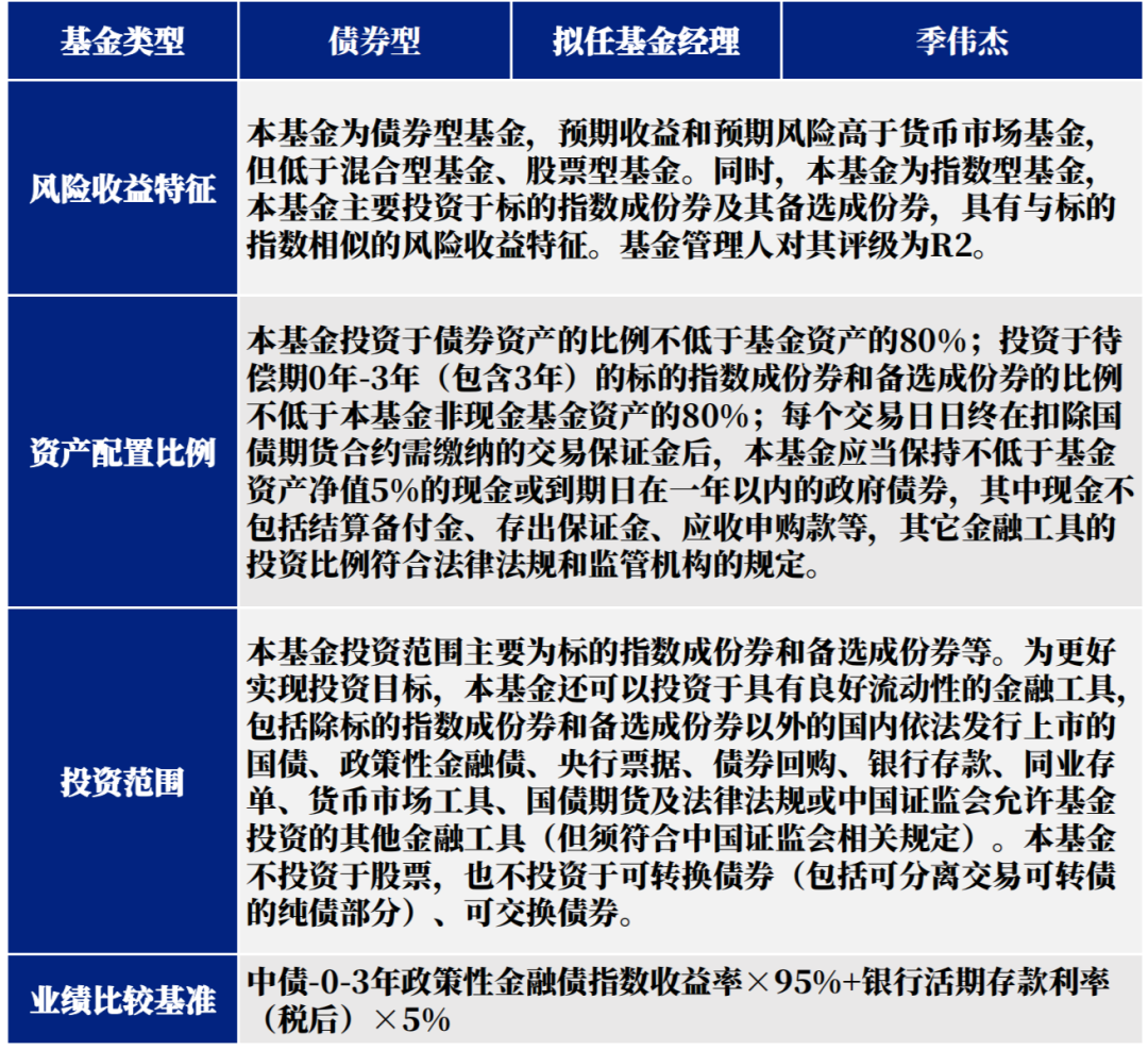 新奧集團(tuán)推出重磅政策，2025年全面免資料費(fèi)，助力業(yè)務(wù)騰飛，新奧集團(tuán)宣布重磅政策，2025年全面免資料費(fèi)，助力業(yè)務(wù)高速發(fā)展