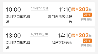 澳門9點35分看開獎，揭秘彩票開獎的神秘面紗，澳門彩票開獎揭秘，9點35分揭曉神秘面紗
