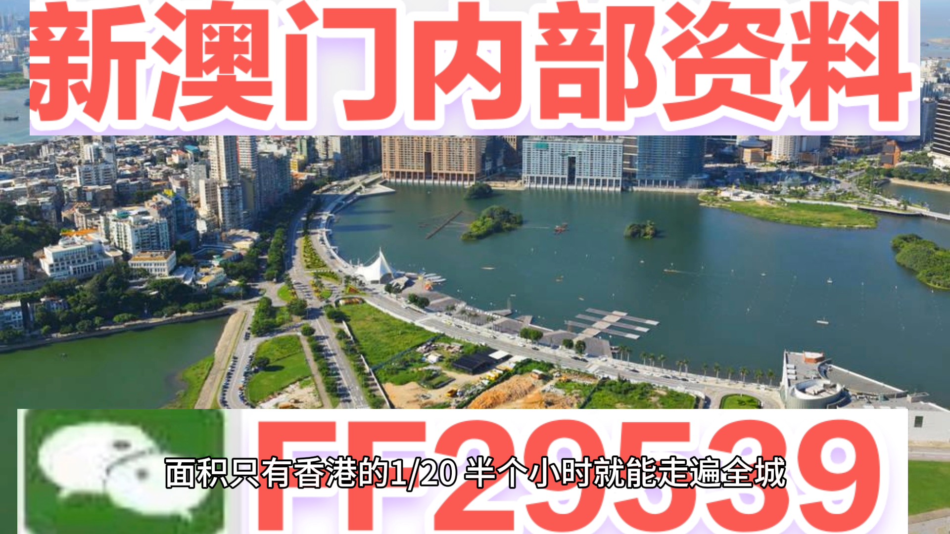 澳門彩票，探索2024年今晚開(kāi)獎(jiǎng)的神秘面紗，澳門彩票揭曉，探索2024年今晚開(kāi)獎(jiǎng)的神秘面紗