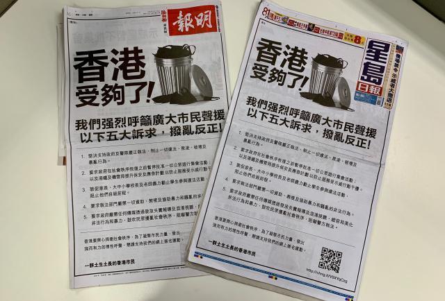今晚香港最準(zhǔn)一肖預(yù)測(cè)——揭秘生肖運(yùn)勢(shì)的秘密，揭秘生肖運(yùn)勢(shì)秘密，香港今晚最準(zhǔn)確的一肖預(yù)測(cè)