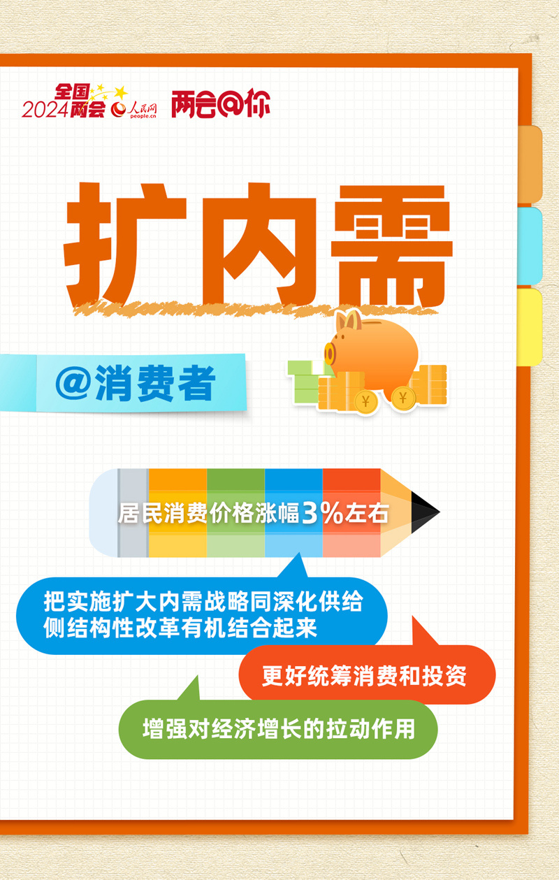 新澳最精準(zhǔn)龍門(mén)客棧免費(fèi)體驗(yàn)指南，新澳龍門(mén)客棧免費(fèi)體驗(yàn)攻略