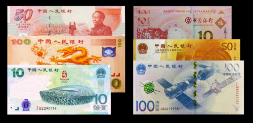 揭秘今晚9點(diǎn)30澳門(mén)生肖運(yùn)勢(shì)，掌握幸運(yùn)之門(mén)，揭秘澳門(mén)生肖運(yùn)勢(shì)，今晚9點(diǎn)30幸運(yùn)之門(mén)開(kāi)啟！