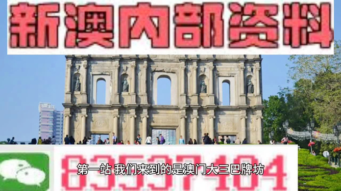 今天澳門正版藏寶圖，探索神秘寶藏的指南，澳門正版藏寶圖揭秘，神秘寶藏探索指南