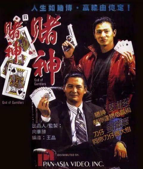 澳門狀元紅資料——探索未來的趨勢與機遇（2025展望），澳門狀元紅資料，未來趨勢與機遇展望（2025年展望）