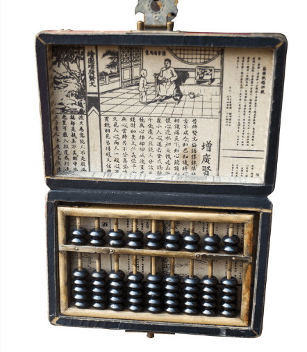 鐵算算盤49874，探索其功能與應用，鐵算算盤49874功能及應用探索